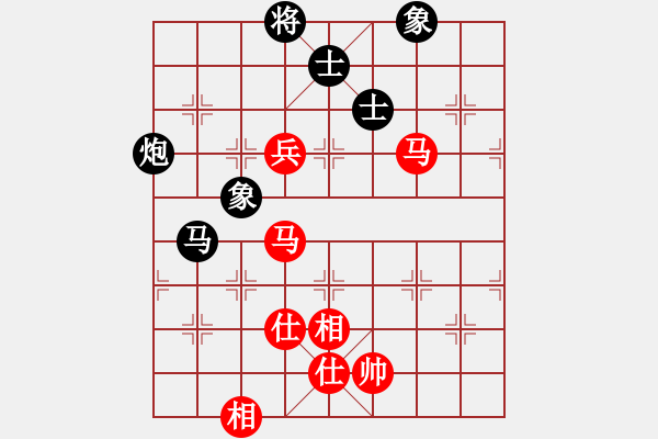 象棋棋譜圖片：easyloose(9段)-負-kybavuong(9段) - 步數(shù)：120 