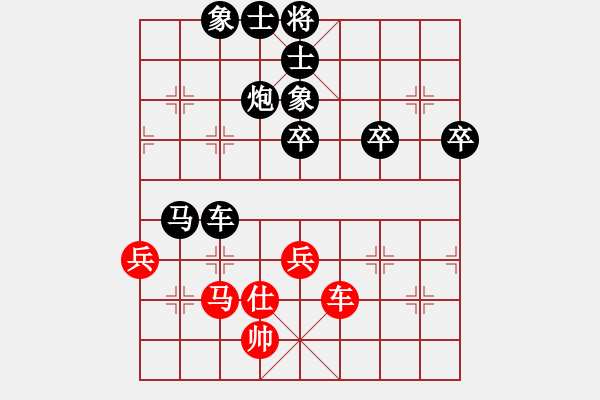 象棋棋谱图片：雷池输生(9星)-负-叱吒风云(天罡) - 步数：96 