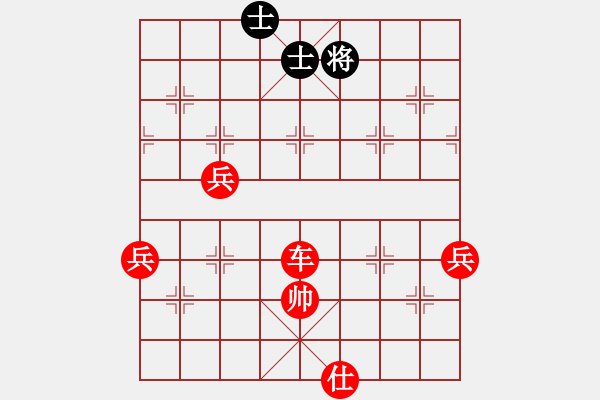 象棋棋譜圖片：象棋愛好者挑戰(zhàn)亞艾元小棋士 2024-06-02 - 步數：100 