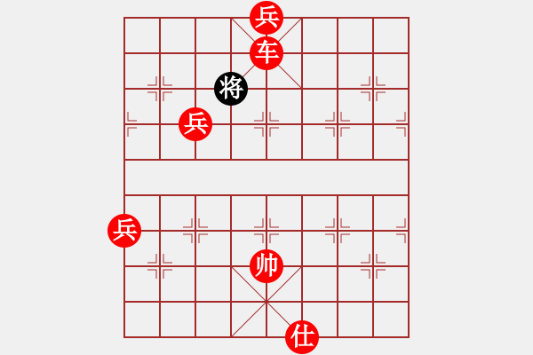 象棋棋譜圖片：象棋愛好者挑戰(zhàn)亞艾元小棋士 2024-06-02 - 步數：125 