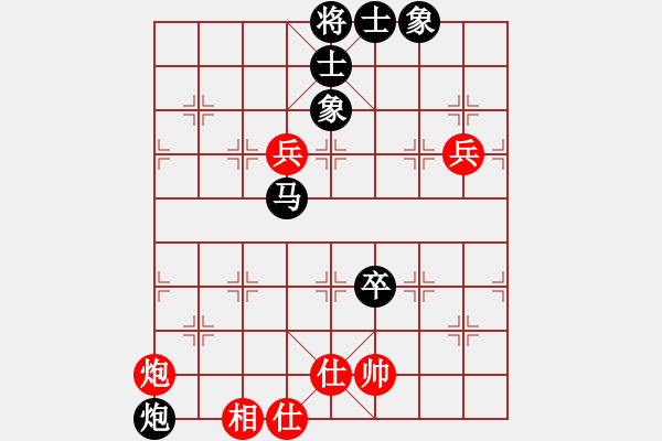 象棋棋譜圖片：基地五分王(月將)-負(fù)-象棋教練員(9段) - 步數(shù)：100 