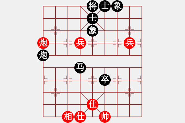 象棋棋譜圖片：基地五分王(月將)-負(fù)-象棋教練員(9段) - 步數(shù)：108 