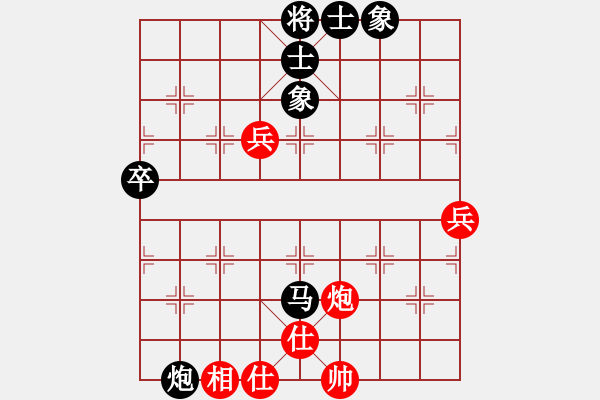 象棋棋譜圖片：基地五分王(月將)-負(fù)-象棋教練員(9段) - 步數(shù)：80 