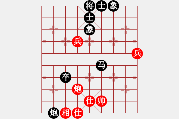 象棋棋譜圖片：基地五分王(月將)-負(fù)-象棋教練員(9段) - 步數(shù)：90 