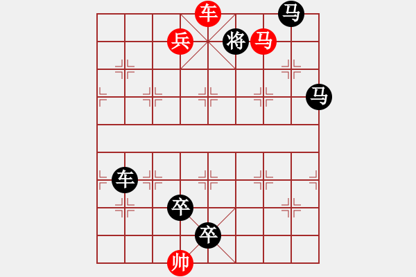 象棋棋譜圖片：J. 小吃店員－難度中：第038局 - 步數(shù)：0 