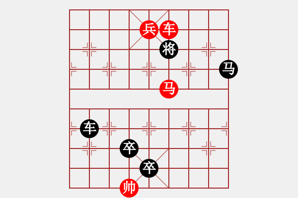 象棋棋譜圖片：J. 小吃店員－難度中：第038局 - 步數(shù)：9 