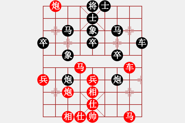 象棋棋譜圖片：成年組第三輪萬(wàn)德榮先勝劉軍.XQF - 步數(shù)：50 