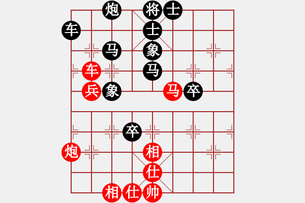 象棋棋譜圖片：成年組第三輪萬(wàn)德榮先勝劉軍.XQF - 步數(shù)：80 