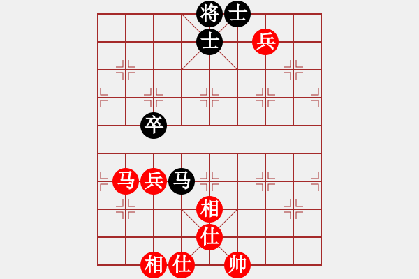 象棋棋譜圖片：ntsbczxa(6段)-和-mbmq(9段) - 步數(shù)：100 