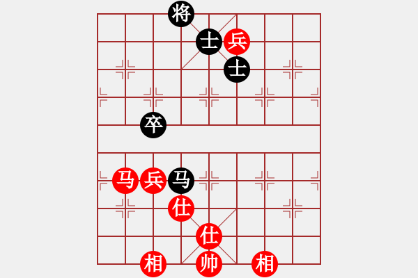 象棋棋譜圖片：ntsbczxa(6段)-和-mbmq(9段) - 步數(shù)：110 