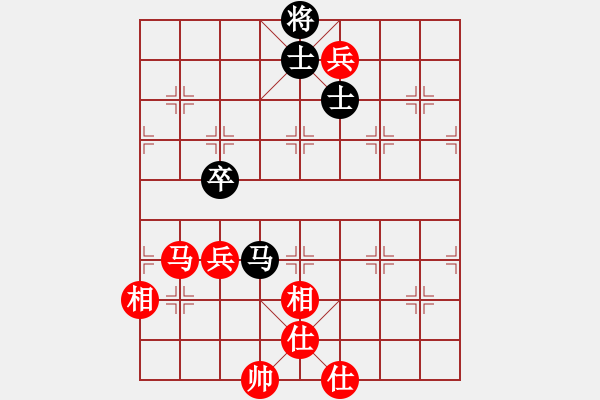 象棋棋譜圖片：ntsbczxa(6段)-和-mbmq(9段) - 步數(shù)：120 