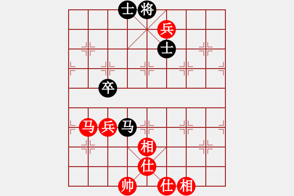 象棋棋譜圖片：ntsbczxa(6段)-和-mbmq(9段) - 步數(shù)：130 