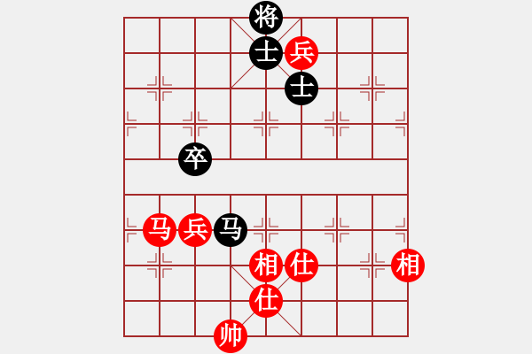 象棋棋譜圖片：ntsbczxa(6段)-和-mbmq(9段) - 步數(shù)：140 