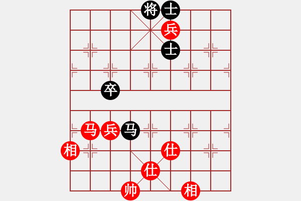 象棋棋譜圖片：ntsbczxa(6段)-和-mbmq(9段) - 步數(shù)：170 