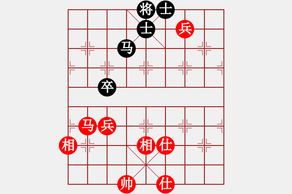 象棋棋譜圖片：ntsbczxa(6段)-和-mbmq(9段) - 步數(shù)：180 