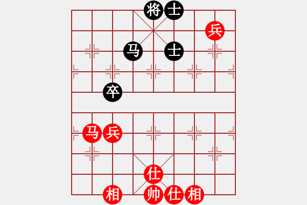 象棋棋譜圖片：ntsbczxa(6段)-和-mbmq(9段) - 步數(shù)：190 