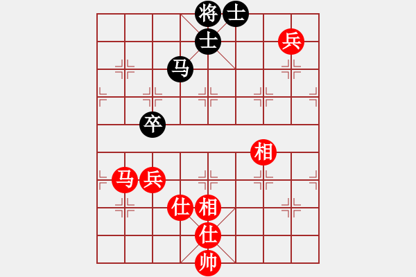 象棋棋譜圖片：ntsbczxa(6段)-和-mbmq(9段) - 步數(shù)：200 