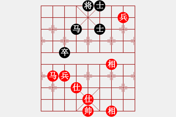 象棋棋譜圖片：ntsbczxa(6段)-和-mbmq(9段) - 步數(shù)：206 