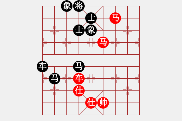 象棋棋譜圖片：全麥牌啤酒(天罡)-負(fù)-深深藍(lán)(地煞) - 步數(shù)：160 