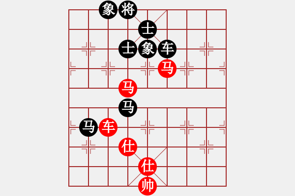 象棋棋譜圖片：全麥牌啤酒(天罡)-負(fù)-深深藍(lán)(地煞) - 步數(shù)：170 