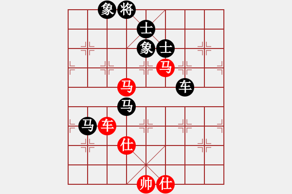 象棋棋譜圖片：全麥牌啤酒(天罡)-負(fù)-深深藍(lán)(地煞) - 步數(shù)：180 