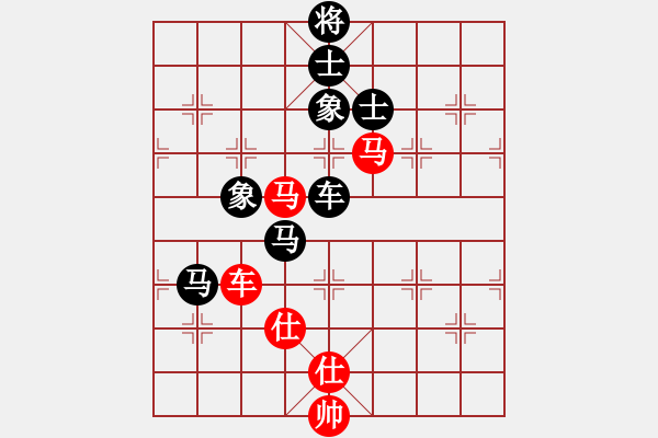 象棋棋譜圖片：全麥牌啤酒(天罡)-負(fù)-深深藍(lán)(地煞) - 步數(shù)：190 