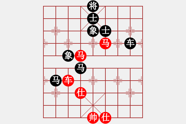 象棋棋譜圖片：全麥牌啤酒(天罡)-負(fù)-深深藍(lán)(地煞) - 步數(shù)：200 