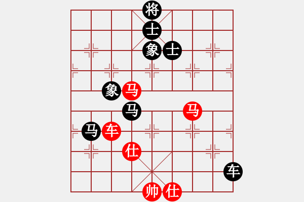 象棋棋譜圖片：全麥牌啤酒(天罡)-負(fù)-深深藍(lán)(地煞) - 步數(shù)：210 