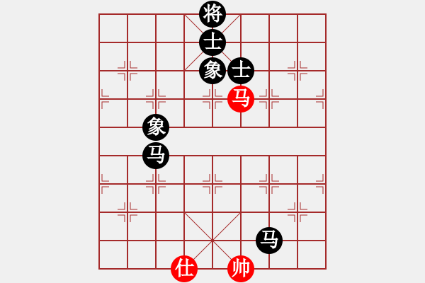 象棋棋譜圖片：全麥牌啤酒(天罡)-負(fù)-深深藍(lán)(地煞) - 步數(shù)：240 