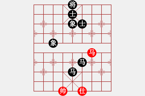 象棋棋譜圖片：全麥牌啤酒(天罡)-負(fù)-深深藍(lán)(地煞) - 步數(shù)：250 