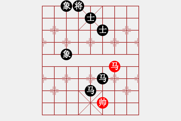 象棋棋譜圖片：全麥牌啤酒(天罡)-負(fù)-深深藍(lán)(地煞) - 步數(shù)：262 