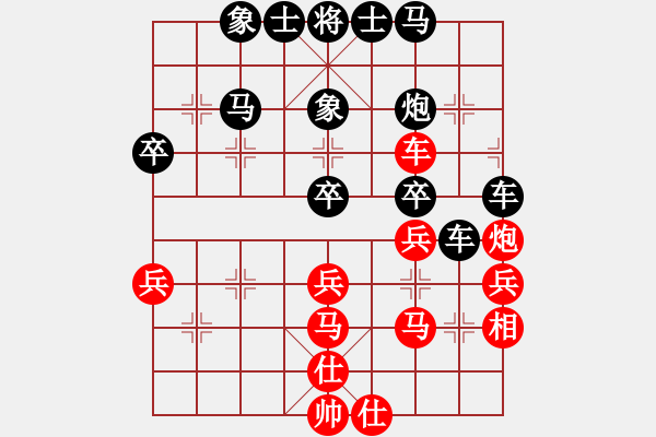 象棋棋譜圖片：全麥牌啤酒(天罡)-負(fù)-深深藍(lán)(地煞) - 步數(shù)：60 