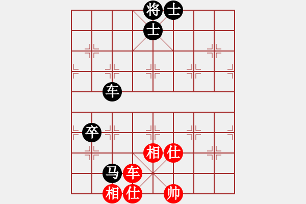 象棋棋譜圖片：歲月不居[1285147647] -VS- 橫才俊儒[292832991] - 步數(shù)：100 