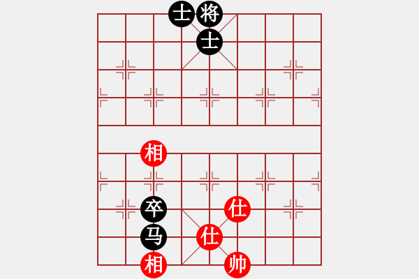 象棋棋譜圖片：歲月不居[1285147647] -VS- 橫才俊儒[292832991] - 步數(shù)：110 