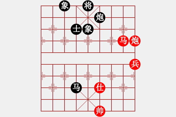 象棋棋譜圖片：第1輪 第4場 第3臺 上海市夏天舒先和廣西壯族自治區(qū)陸安京 - 步數(shù)：100 