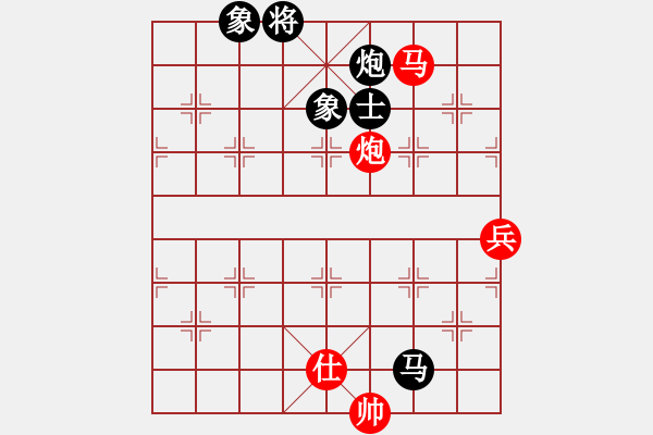 象棋棋譜圖片：第1輪 第4場 第3臺 上海市夏天舒先和廣西壯族自治區(qū)陸安京 - 步數(shù)：111 