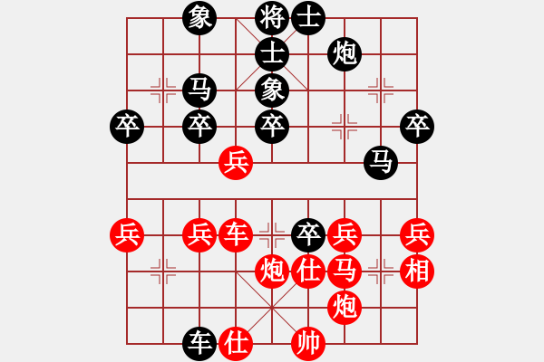 象棋棋譜圖片：北京 余衛(wèi)忠 負(fù) 北京 劉永富 - 步數(shù)：40 