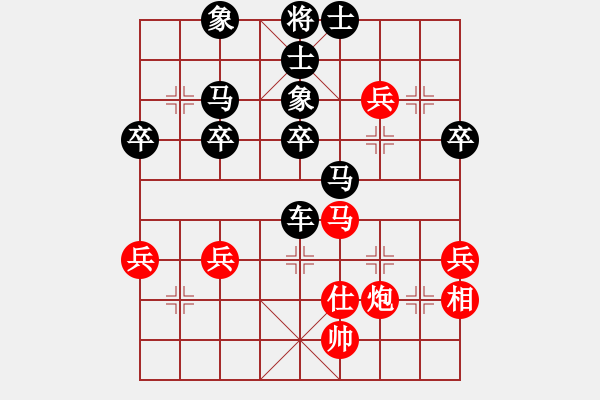 象棋棋譜圖片：北京 余衛(wèi)忠 負(fù) 北京 劉永富 - 步數(shù)：60 