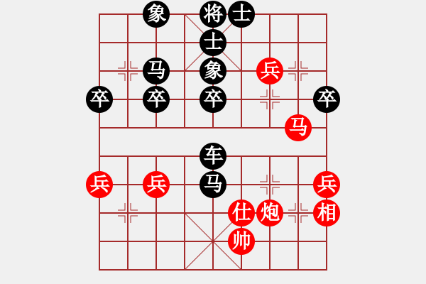 象棋棋譜圖片：北京 余衛(wèi)忠 負(fù) 北京 劉永富 - 步數(shù)：62 