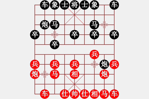 象棋棋谱图片：赵金成 先和 张强 - 步数：10 
