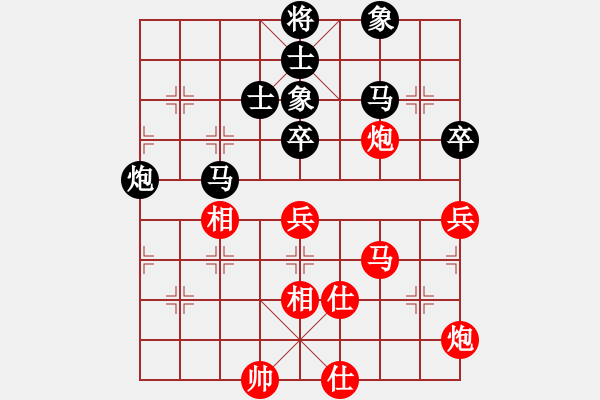 象棋棋谱图片：赵金成 先和 张强 - 步数：100 