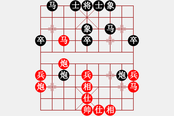 象棋棋谱图片：赵金成 先和 张强 - 步数：40 