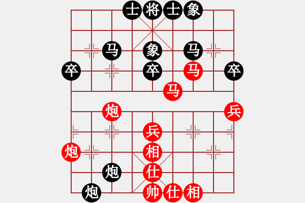 象棋棋谱图片：赵金成 先和 张强 - 步数：50 