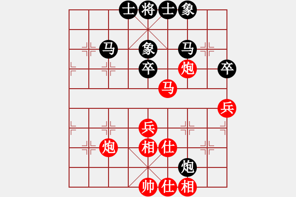 象棋棋谱图片：赵金成 先和 张强 - 步数：60 