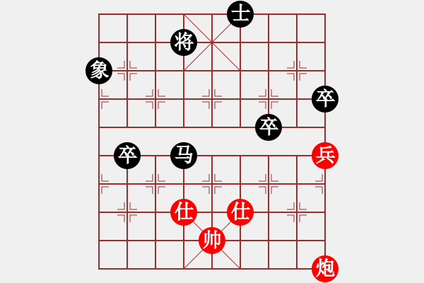 象棋棋譜圖片：bbboy002(初級)-負-工民建專家(初級) - 步數(shù)：100 