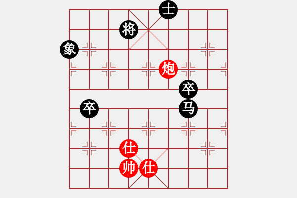 象棋棋譜圖片：bbboy002(初級)-負-工民建專家(初級) - 步數(shù)：110 