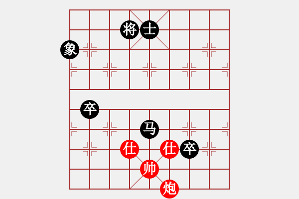 象棋棋譜圖片：bbboy002(初級)-負-工民建專家(初級) - 步數(shù)：120 