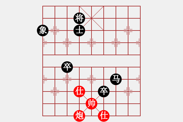 象棋棋譜圖片：bbboy002(初級)-負-工民建專家(初級) - 步數(shù)：130 