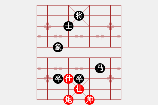 象棋棋譜圖片：bbboy002(初級)-負-工民建專家(初級) - 步數(shù)：140 