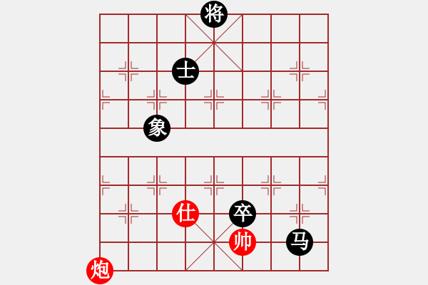 象棋棋譜圖片：bbboy002(初級)-負-工民建專家(初級) - 步數(shù)：148 